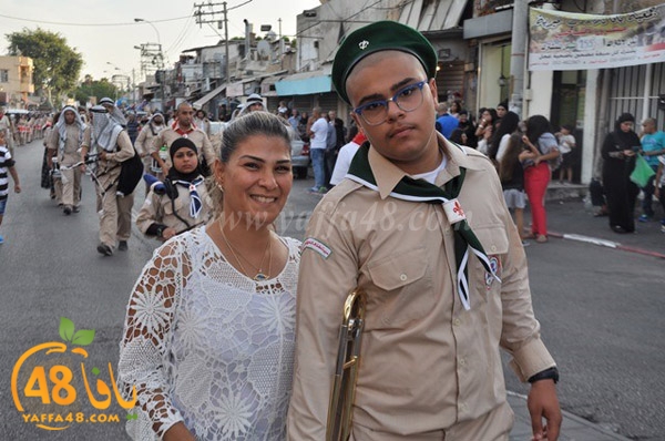 kashaf iste3radd (12).JPG